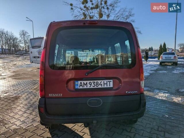 Красный Рено Кенгу, объемом двигателя 1.39 л и пробегом 400 тыс. км за 4000 $, фото 5 на Automoto.ua