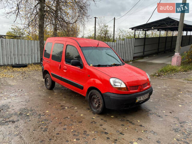 Красный Рено Кенгу, объемом двигателя 1.46 л и пробегом 410 тыс. км за 2300 $, фото 1 на Automoto.ua