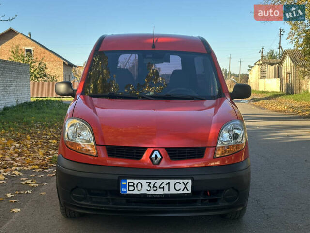 Рено Кєнгу 2005 у Радивилове на Automoto.ua Червоний Рено Кєнгу, об'ємом двигуна 1.5 л та пробігом 189 тис. км за 4200 $, фото 5 на Automoto.ua