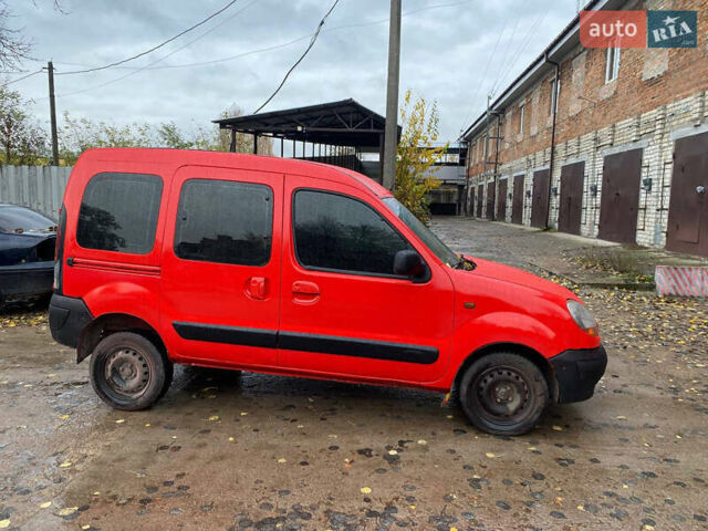 Красный Рено Кенгу, объемом двигателя 1.46 л и пробегом 410 тыс. км за 2300 $, фото 2 на Automoto.ua