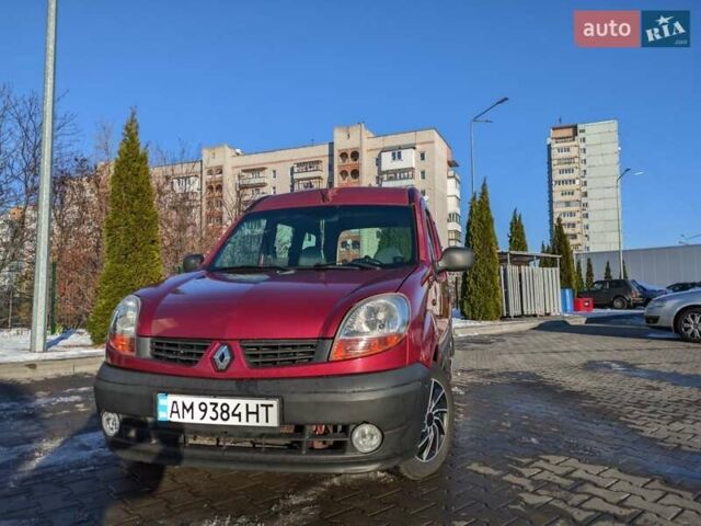 Красный Рено Кенгу, объемом двигателя 1.39 л и пробегом 400 тыс. км за 4000 $, фото 1 на Automoto.ua