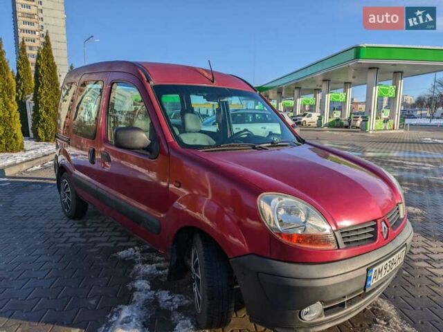 Красный Рено Кенгу, объемом двигателя 1.39 л и пробегом 400 тыс. км за 4000 $, фото 8 на Automoto.ua