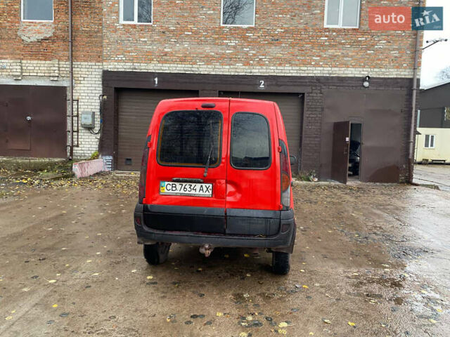 Красный Рено Кенгу, объемом двигателя 1.46 л и пробегом 410 тыс. км за 2300 $, фото 4 на Automoto.ua