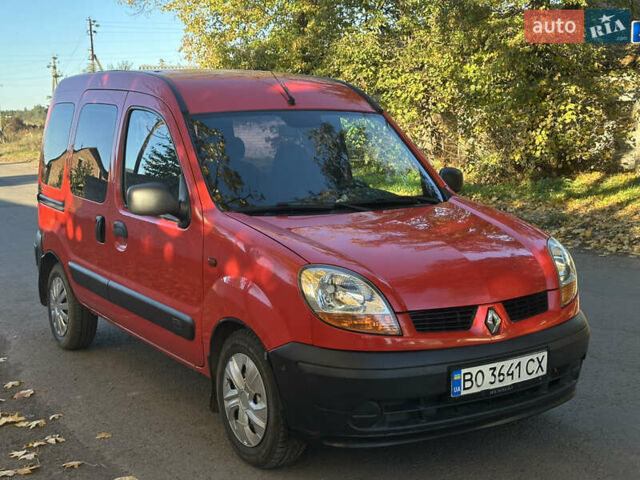 Рено Кєнгу 2005 у Радивилове на Automoto.ua Червоний Рено Кєнгу, об'ємом двигуна 1.5 л та пробігом 189 тис. км за 4200 $, фото 4 на Automoto.ua