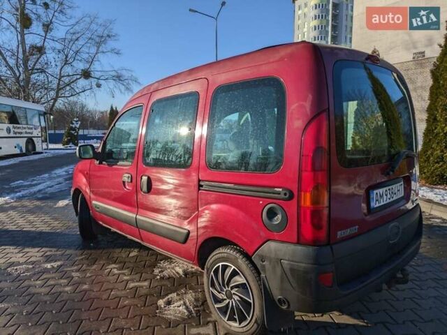 Красный Рено Кенгу, объемом двигателя 1.39 л и пробегом 400 тыс. км за 4000 $, фото 4 на Automoto.ua