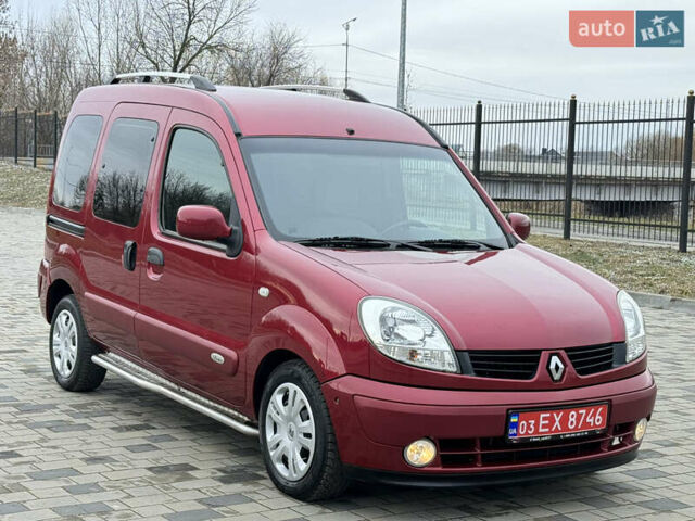 Красный Рено Кенгу, объемом двигателя 1.6 л и пробегом 205 тыс. км за 5750 $, фото 20 на Automoto.ua