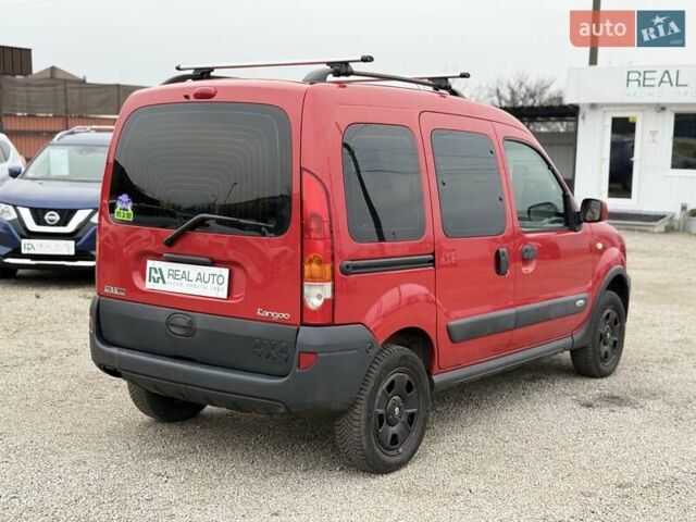 Красный Рено Кенгу, объемом двигателя 1.6 л и пробегом 171 тыс. км за 5900 $, фото 2 на Automoto.ua