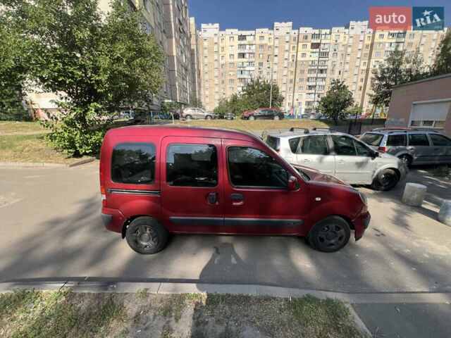 Червоний Рено Кєнгу, об'ємом двигуна 1.4 л та пробігом 480 тис. км за 3000 $, фото 1 на Automoto.ua