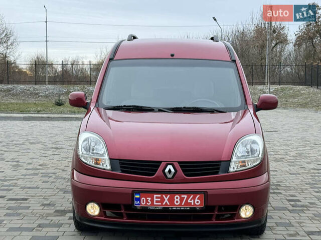 Красный Рено Кенгу, объемом двигателя 1.6 л и пробегом 205 тыс. км за 5750 $, фото 1 на Automoto.ua