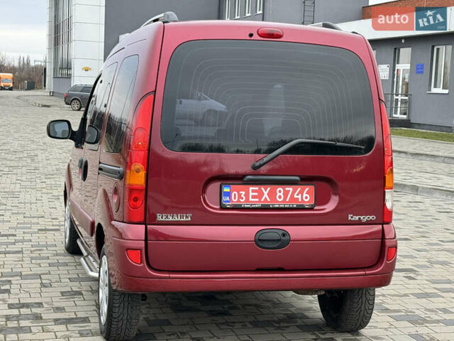 Красный Рено Кенгу, объемом двигателя 1.6 л и пробегом 205 тыс. км за 5750 $, фото 10 на Automoto.ua
