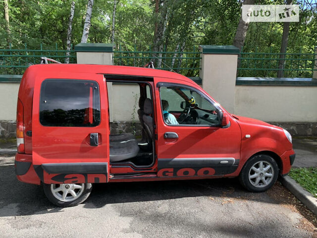 Красный Рено Кенгу, объемом двигателя 1.5 л и пробегом 350 тыс. км за 5150 $, фото 11 на Automoto.ua