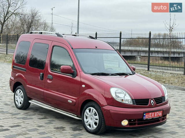 Красный Рено Кенгу, объемом двигателя 1.6 л и пробегом 205 тыс. км за 5750 $, фото 19 на Automoto.ua