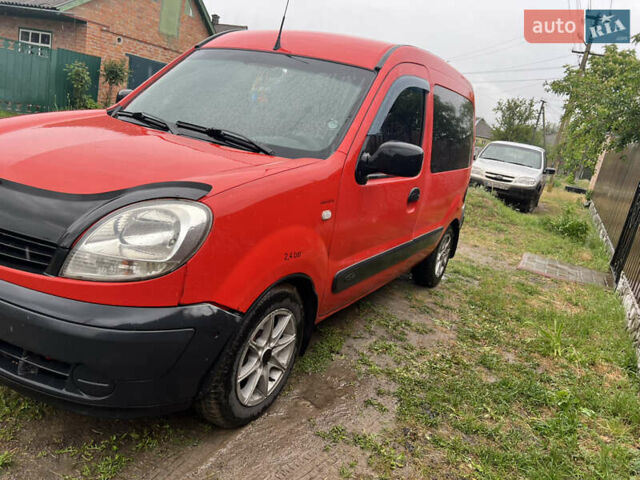 Красный Рено Кенгу, объемом двигателя 1.46 л и пробегом 505 тыс. км за 3899 $, фото 1 на Automoto.ua