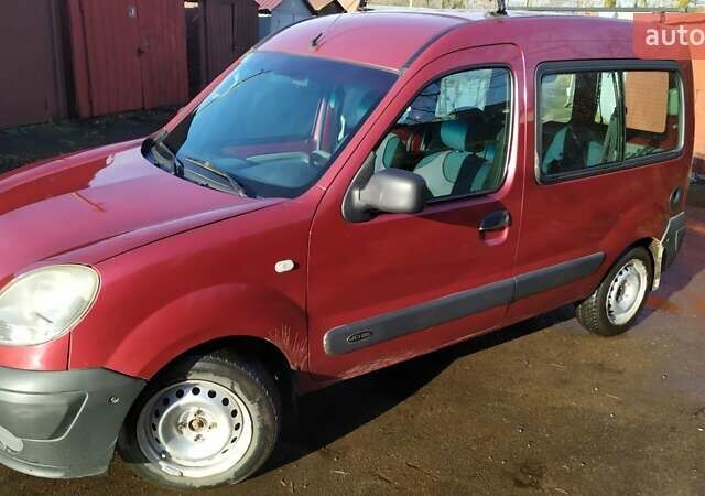 Червоний Рено Кєнгу, об'ємом двигуна 1.46 л та пробігом 318 тис. км за 3999 $, фото 3 на Automoto.ua