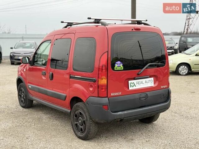 Красный Рено Кенгу, объемом двигателя 1.6 л и пробегом 171 тыс. км за 5900 $, фото 1 на Automoto.ua
