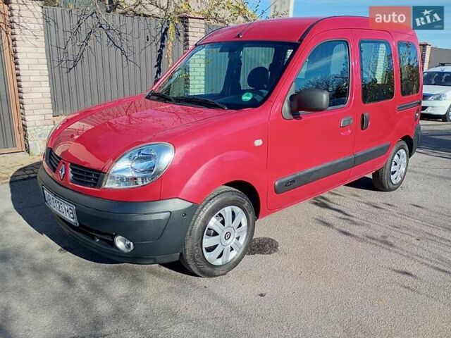 Червоний Рено Кєнгу, об'ємом двигуна 1.2 л та пробігом 185 тис. км за 5500 $, фото 4 на Automoto.ua
