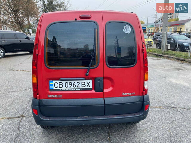 Рено Кенгу 2008 в Полтаве на Automoto.ua Красный Рено Кенгу, объемом двигателя 1.4 л и пробегом 180 тыс. км за 4500 $, фото 3 на Automoto.ua