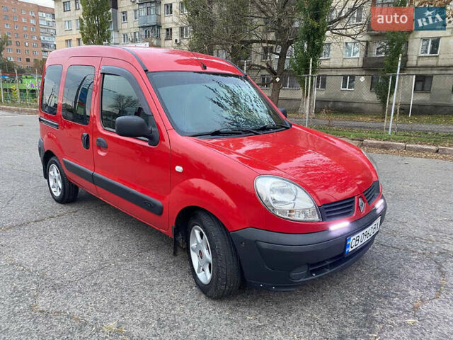 Рено Кенгу 2008 в Полтаве на Automoto.ua Красный Рено Кенгу, объемом двигателя 1.4 л и пробегом 180 тыс. км за 4500 $, фото 6 на Automoto.ua