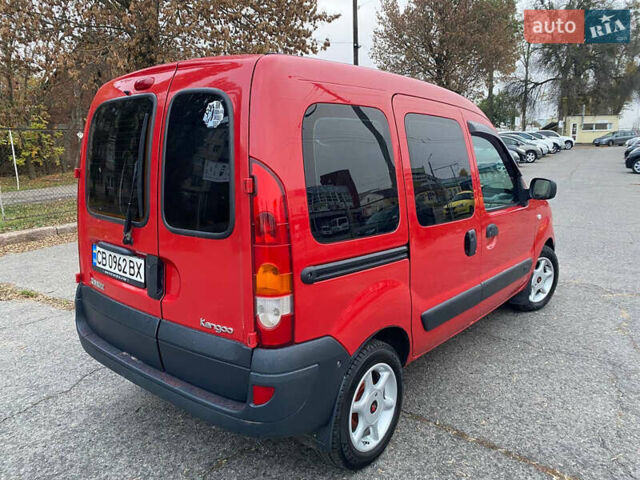 Рено Кенгу 2008 в Полтаве на Automoto.ua Красный Рено Кенгу, объемом двигателя 1.4 л и пробегом 180 тыс. км за 4500 $, фото 4 на Automoto.ua