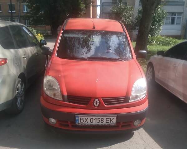 Червоний Рено Кєнгу, об'ємом двигуна 1.39 л та пробігом 242 тис. км за 4000 $, фото 16 на Automoto.ua