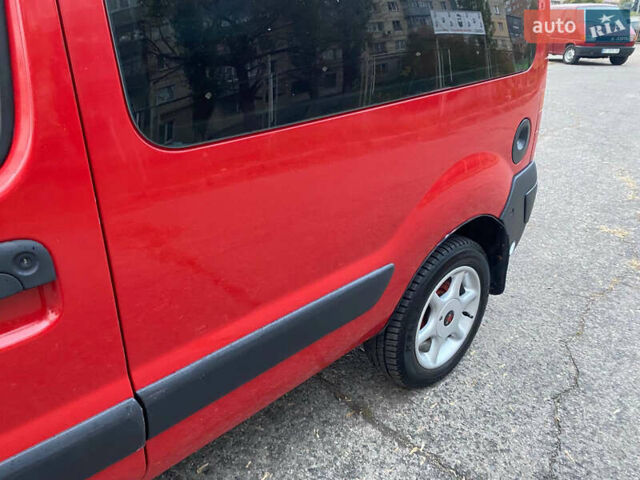 Рено Кенгу 2008 в Полтаве на Automoto.ua Красный Рено Кенгу, объемом двигателя 1.4 л и пробегом 180 тыс. км за 4500 $, фото 11 на Automoto.ua
