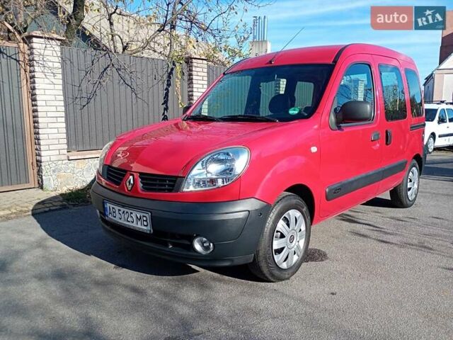 Червоний Рено Кєнгу, об'ємом двигуна 1.2 л та пробігом 185 тис. км за 5500 $, фото 1 на Automoto.ua