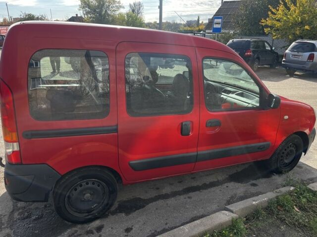 Рено Кєнгу 2008 у Изюме на Automoto.ua Червоний Рено Кєнгу, об'ємом двигуна 0 л та пробігом 240 тис. км за 2613 $, фото 6 на Automoto.ua