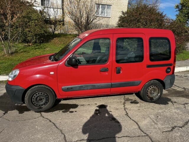 Рено Кєнгу 2008 у Изюме на Automoto.ua Червоний Рено Кєнгу, об'ємом двигуна 0 л та пробігом 240 тис. км за 2613 $, фото 1 на Automoto.ua