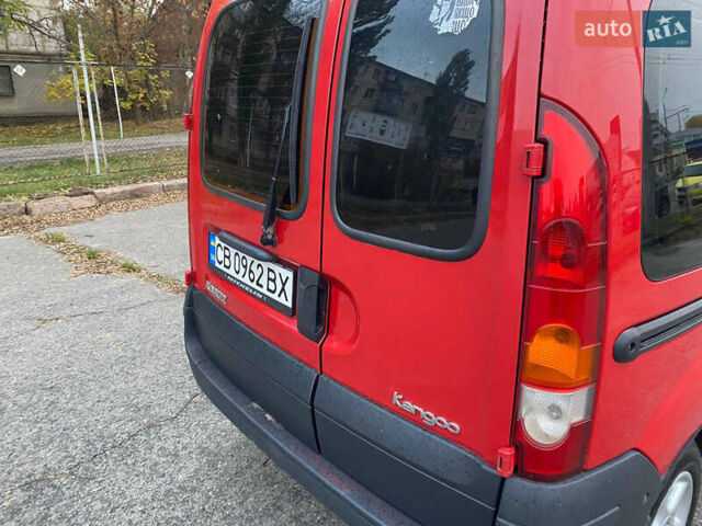 Рено Кенгу 2008 в Полтаве на Automoto.ua Красный Рено Кенгу, объемом двигателя 1.4 л и пробегом 180 тыс. км за 4500 $, фото 18 на Automoto.ua