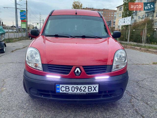 Рено Кенгу 2008 в Полтаве на Automoto.ua Красный Рено Кенгу, объемом двигателя 1.4 л и пробегом 180 тыс. км за 4500 $, фото 7 на Automoto.ua