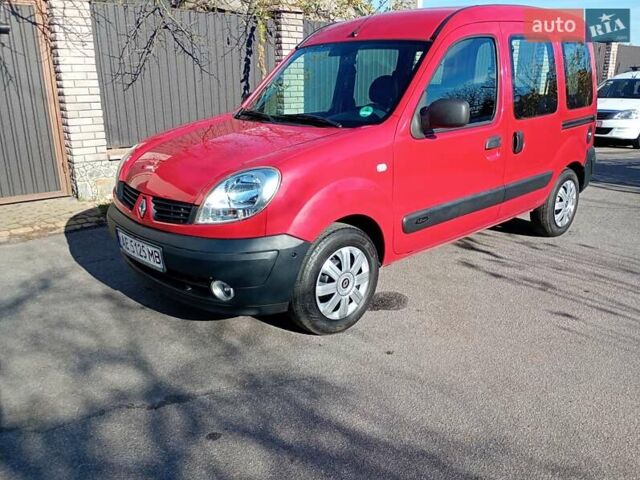 Червоний Рено Кєнгу, об'ємом двигуна 1.2 л та пробігом 185 тис. км за 5500 $, фото 16 на Automoto.ua