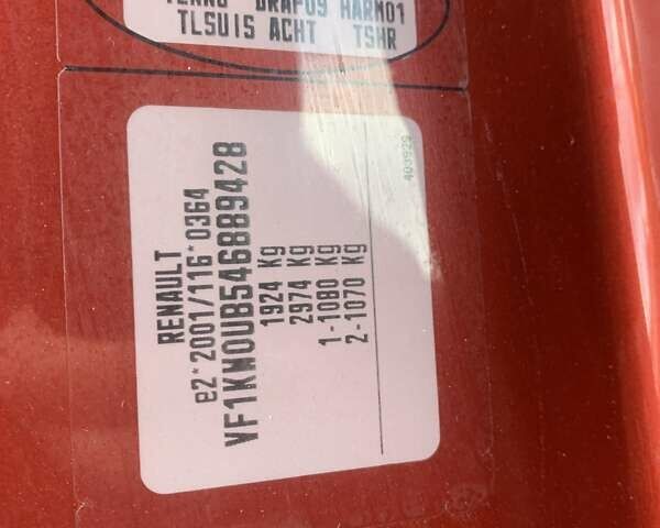 Красный Рено Кенгу, объемом двигателя 1.6 л и пробегом 154 тыс. км за 9400 $, фото 20 на Automoto.ua