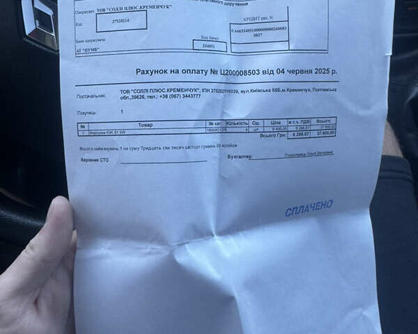 Красный Рено Кенгу, объемом двигателя 1.5 л и пробегом 257 тыс. км за 11700 $, фото 2 на Automoto.ua
