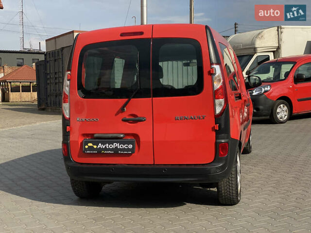 Рено Кенгу 2019 в Луцке на Automoto.ua Красный Рено Кенгу, объемом двигателя 0 л и пробегом 71 тыс. км за 10799 $, фото 6 на Automoto.ua