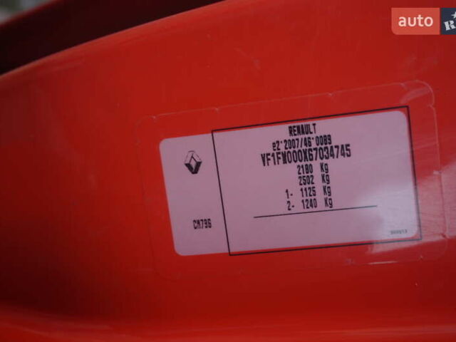 Красный Рено Кенгу, объемом двигателя 0 л и пробегом 44 тыс. км за 11777 $, фото 59 на Automoto.ua
