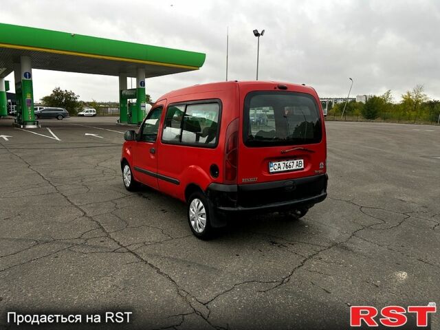 Рено Кенгу, объемом двигателя 1.9 л и пробегом 214 тыс. км за 2350 $, фото 5 на Automoto.ua