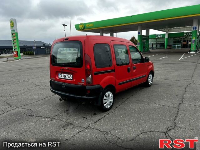 Рено Кенгу, объемом двигателя 1.9 л и пробегом 214 тыс. км за 2350 $, фото 1 на Automoto.ua