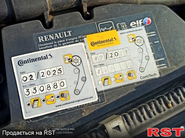 Рено Кенгу, объемом двигателя 1.5 л и пробегом 330 тыс. км за 6000 $, фото 6 на Automoto.ua
