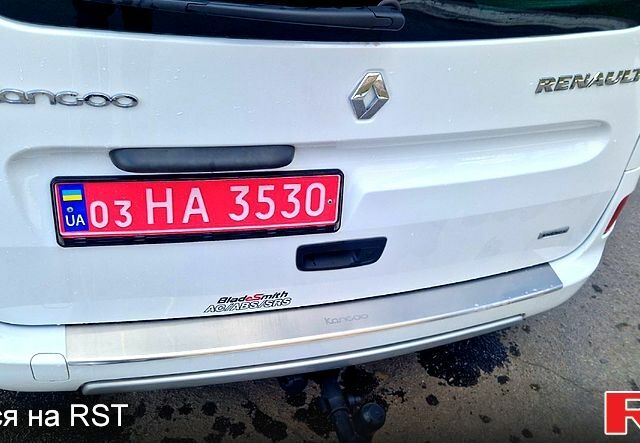 Рено Кенгу, объемом двигателя 15 л и пробегом 195 тыс. км за 12500 $, фото 4 на Automoto.ua