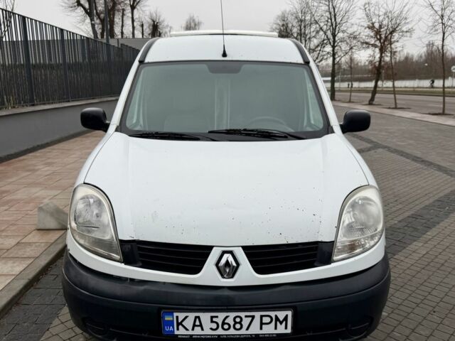 Рено Кенгу, объемом двигателя 0 л и пробегом 0 тыс. км за 3800 $, фото 11 на Automoto.ua