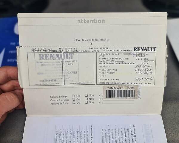 Рено Кєнгу, об'ємом двигуна 1.2 л та пробігом 445 тис. км за 2600 $, фото 19 на Automoto.ua