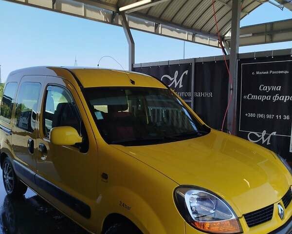 Рено Кенгу, объемом двигателя 1.5 л и пробегом 200 тыс. км за 2800 $, фото 5 на Automoto.ua