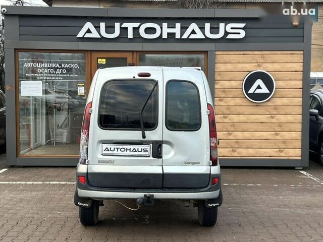 Рено Кєнгу, об'ємом двигуна 1.5 л та пробігом 450 тис. км за 2599 $, фото 6 на Automoto.ua