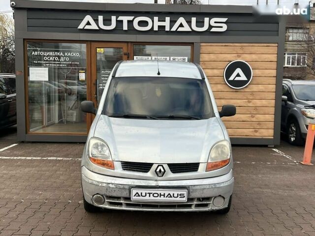 Рено Кєнгу, об'ємом двигуна 1.5 л та пробігом 450 тис. км за 2599 $, фото 1 на Automoto.ua