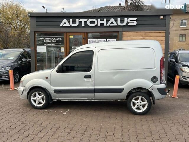 Рено Кенгу, объемом двигателя 1.5 л и пробегом 180 тыс. км за 2499 $, фото 4 на Automoto.ua