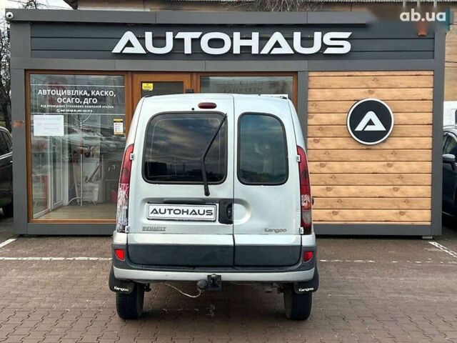 Рено Кенгу, объемом двигателя 1.5 л и пробегом 180 тыс. км за 2499 $, фото 6 на Automoto.ua