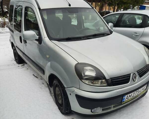 Рено Кенгу, объемом двигателя 1.46 л и пробегом 340 тыс. км за 4300 $, фото 1 на Automoto.ua