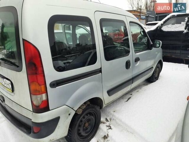 Рено Кенгу, объемом двигателя 1.46 л и пробегом 340 тыс. км за 4300 $, фото 7 на Automoto.ua