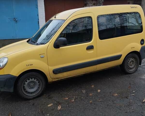 Рено Кенгу, объемом двигателя 1.46 л и пробегом 17 тыс. км за 5000 $, фото 1 на Automoto.ua