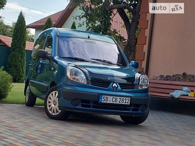 Рено Кенгу, объемом двигателя 0 л и пробегом 232 тыс. км за 4950 $, фото 28 на Automoto.ua